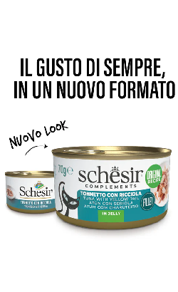 Schesir Cat Atum & Charuteiro em Gelatina – imagem secundária 1