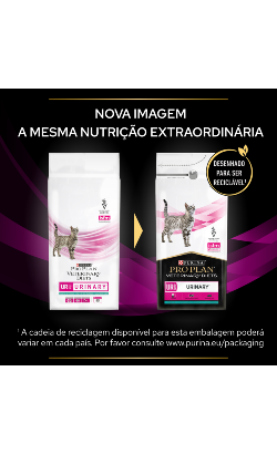PPVD Feline UR - Urinary | Ocean Fish – imagem secundária 1
