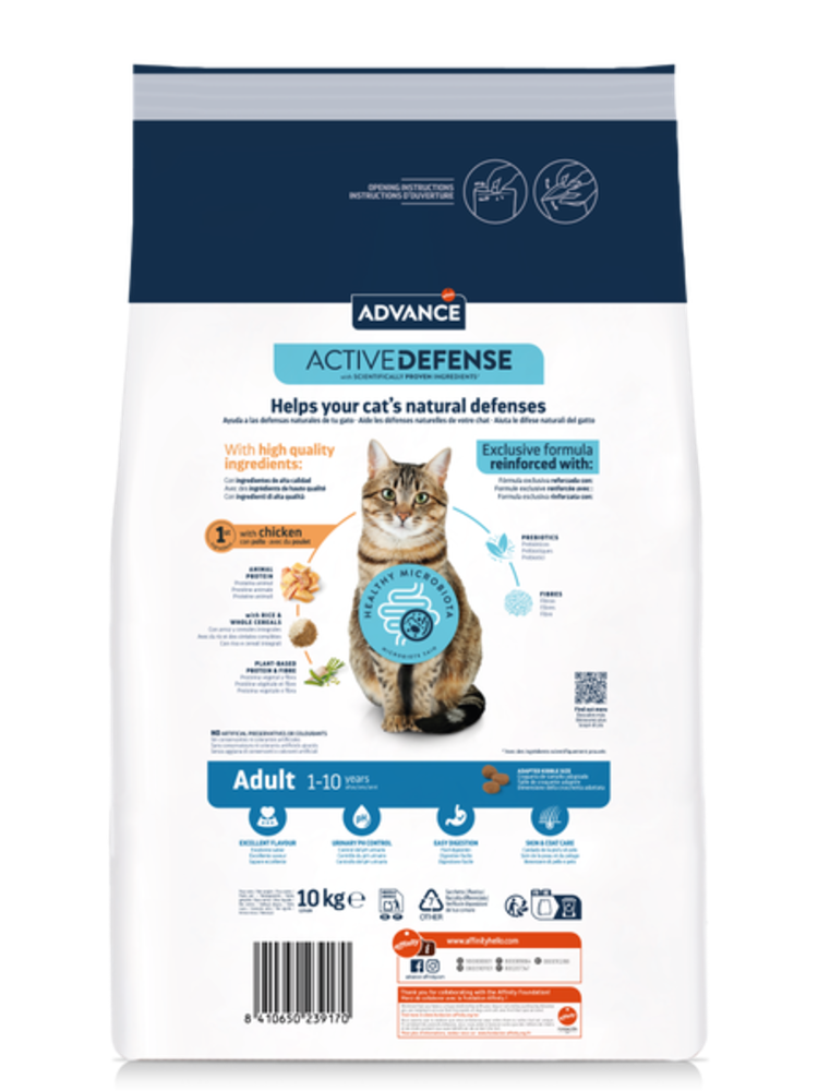 Advance Cat Adult | Chicken & Rice – imagem secundária 1
