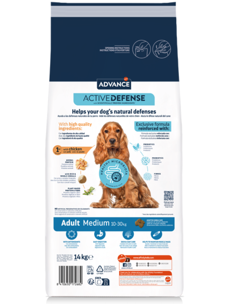 Advance Medium Adult Chicken & Rice – imagem secundária 3