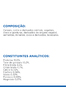 Hills Healthy Weight Treats – imagem secundária 3