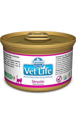 Farmina Vet Life Feline Struvite