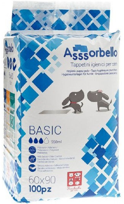 Ferribiella Tapetes Higiénicos | Basico Polyme para cão