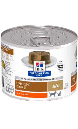 Hills Prescription Diet Canine & Feline a/d – imagem secundária 1