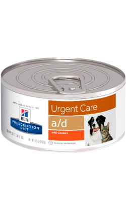 Hills Prescription Diet Canine & Feline a/d