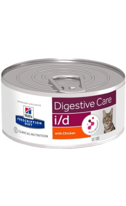 Hills Prescription Diet Feline i/d – imagem principal
