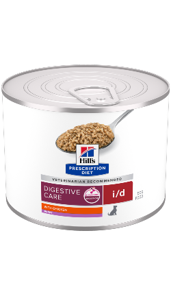 Hills Prescription Diet i/d Puppy – imagem secundária 1