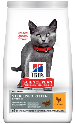 Hills Science Plan Cat Kitten Sterilised with Chicken – imagem principal
