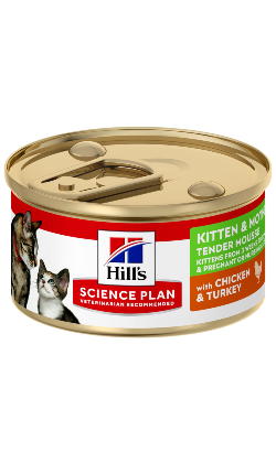 Hills Science Plan Kitten & Mother Mousse