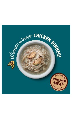 Lilys Kitchen Cat Shredded Fillets Chicken & Mussels – imagem secundária 2