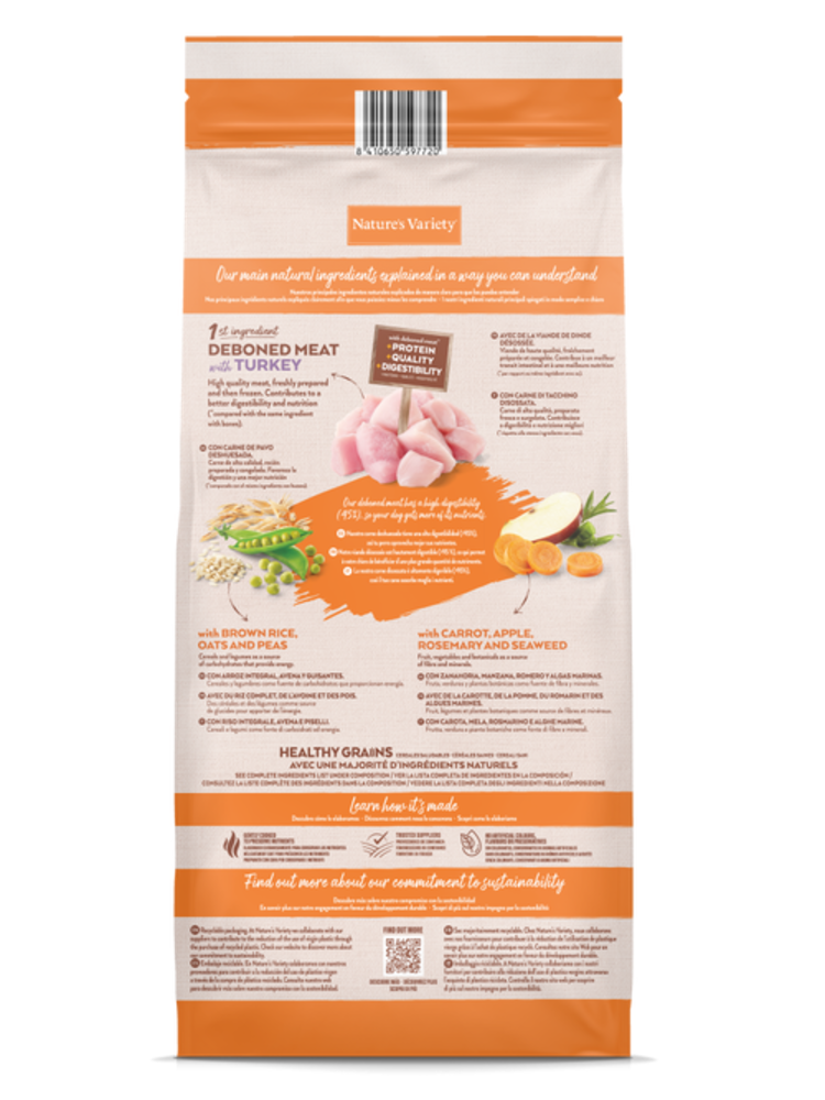 Natures Variety Medium Maxi Adult Healthy Grains Peru – imagem secundária 2