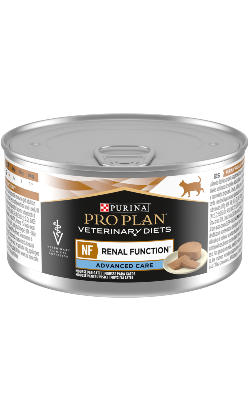 PPVD Feline NF St/Ox - Renal Function Advanced Care in Mousse – imagem secundária 1
