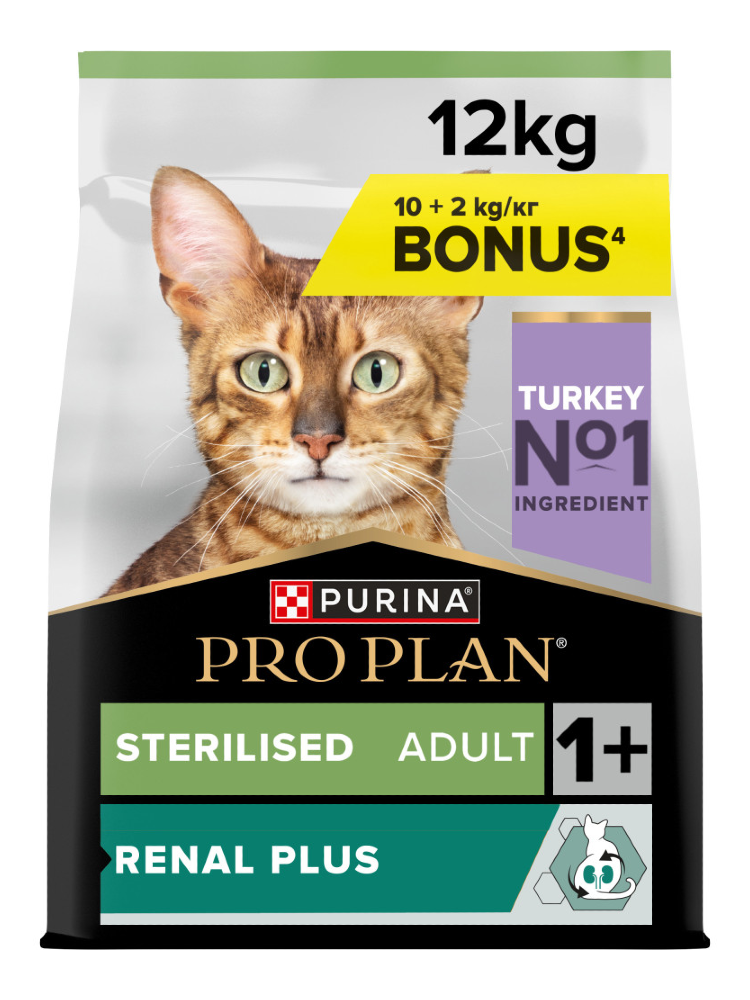 Pro Plan Cat Renal Plus Sterilised Adult Turkey & Rice - Bónus – imagem secundária 1
