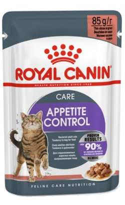 Royal Canin Cat Appetite Control Sterilised in Gravy – imagem secundária 1