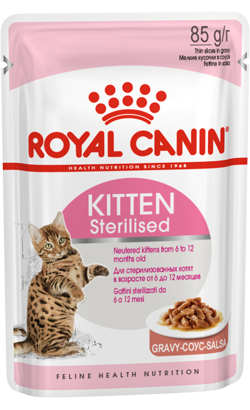Royal Canin Cat Kitten Sterilised in Gravy – imagem secundária 1