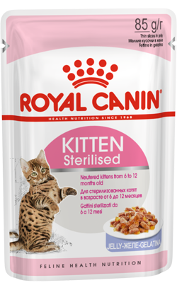 Royal Canin Cat Kitten Sterilised in Jelly – imagem secundária 1