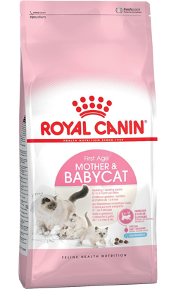 Royal Canin Mother & Babycat – imagem secundária 1